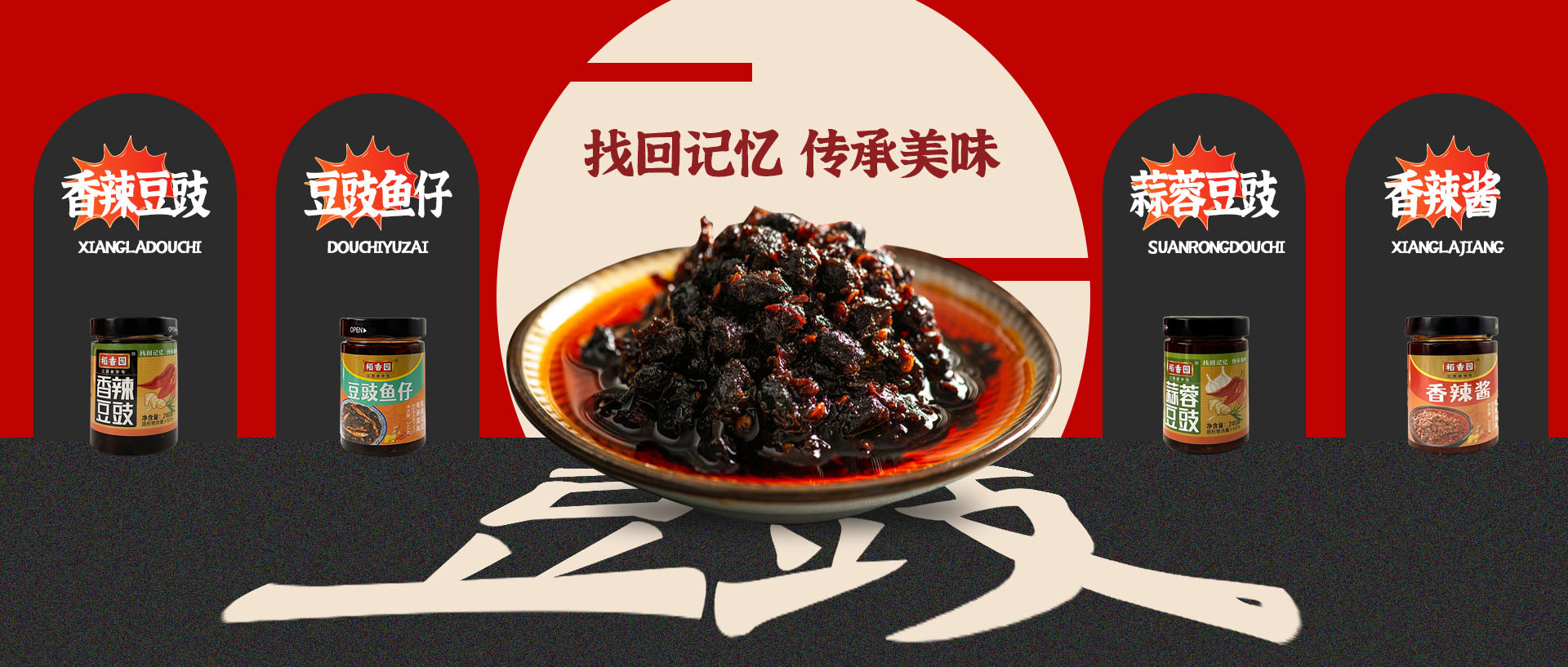 南宫NG·28(中国)相信品牌力量有限公司