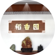 南宫NG·28(中国)相信品牌力量有限公司