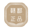 南宫NG·28(中国)相信品牌力量有限公司
