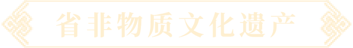 南宫NG·28(中国)相信品牌力量有限公司