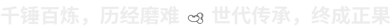 南宫NG·28(中国)相信品牌力量有限公司