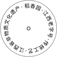 南宫NG·28(中国)相信品牌力量有限公司