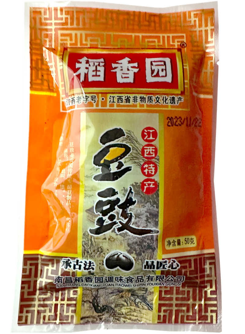 南宫NG·28(中国)相信品牌力量有限公司