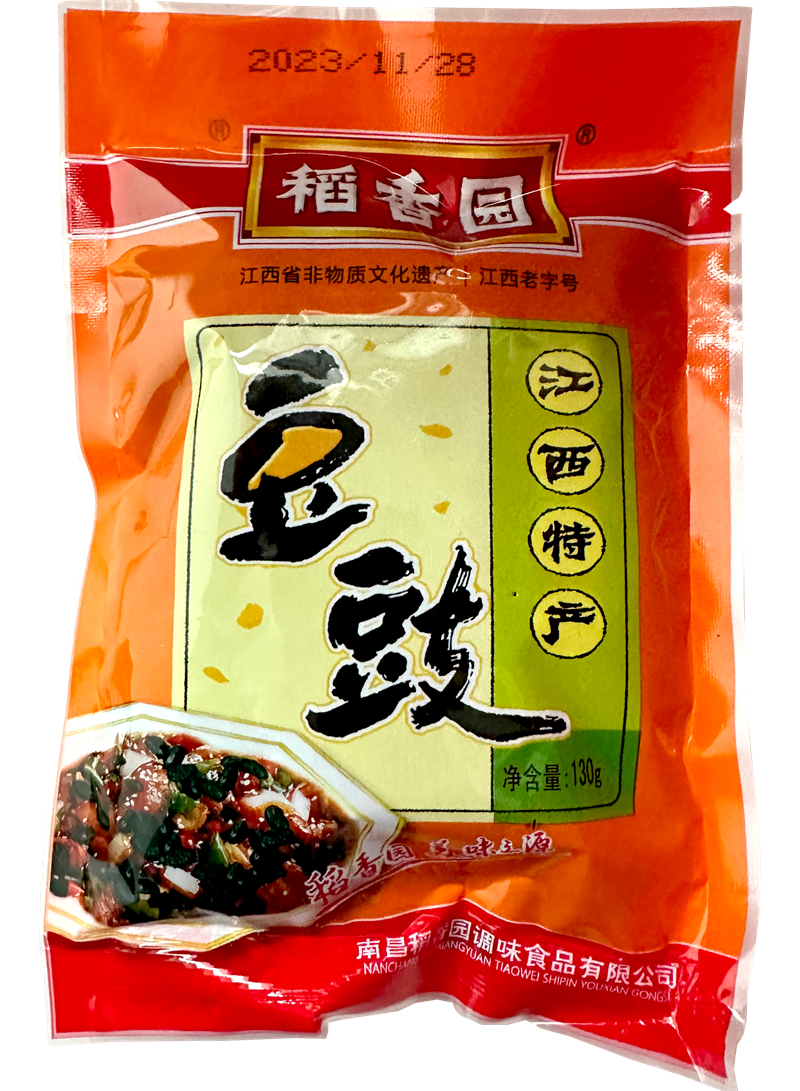 南宫NG·28(中国)相信品牌力量有限公司