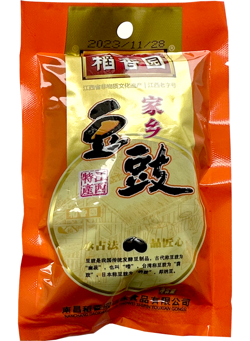 南宫NG·28(中国)相信品牌力量有限公司