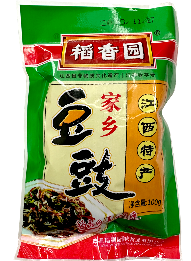 南宫NG·28(中国)相信品牌力量有限公司