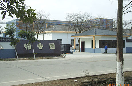 南宫NG·28(中国)相信品牌力量有限公司