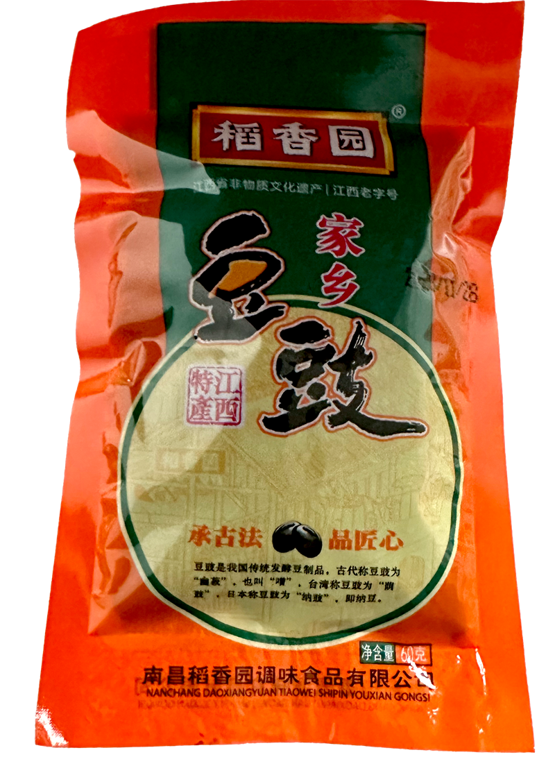南宫NG·28(中国)相信品牌力量有限公司