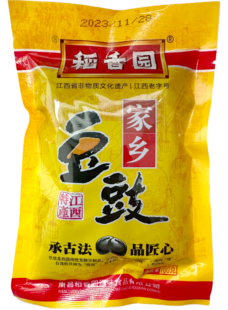 南宫NG·28(中国)相信品牌力量有限公司