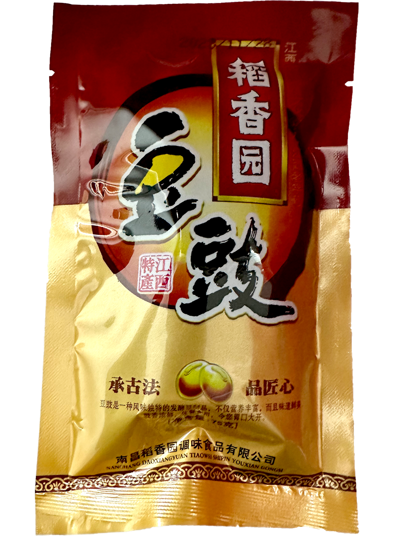 南宫NG·28(中国)相信品牌力量有限公司