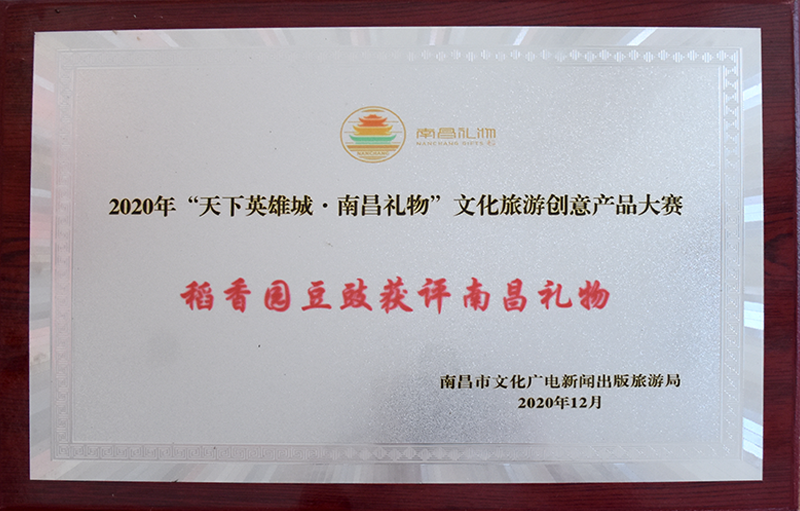 南宫NG·28(中国)相信品牌力量有限公司