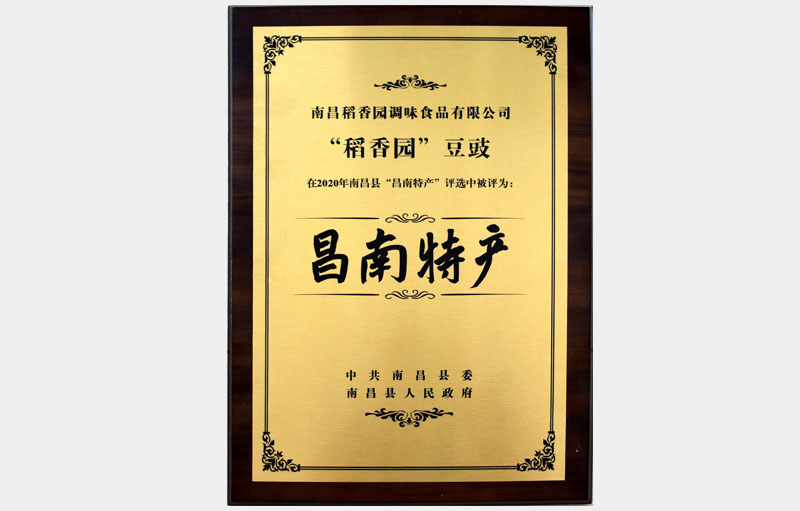 南宫NG·28(中国)相信品牌力量有限公司